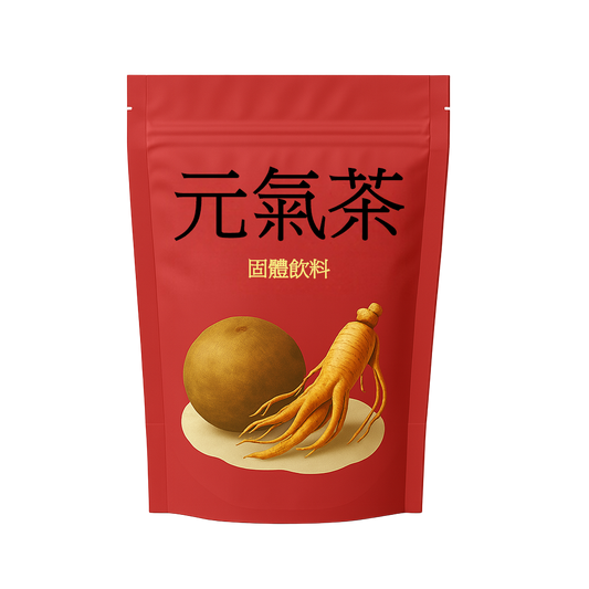元氣茶