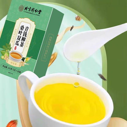 註冊會員送好禮