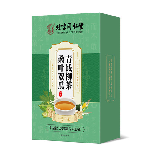 註冊會員送好禮