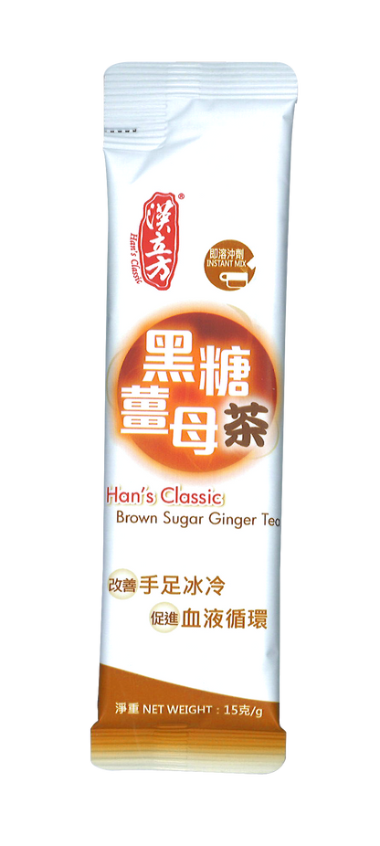 黑糖薑母茶